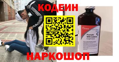 Альфа ПВП Можайск