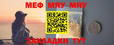 Альфа ПВП Можайск
