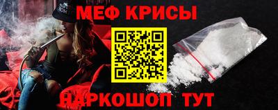 PSILOCYBIN Можга