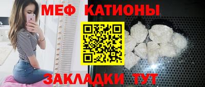 PSILOCYBIN Можга