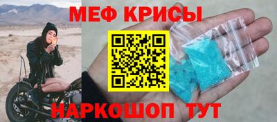 Альфа ПВП Можайск