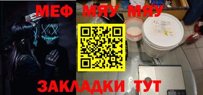 Альфа ПВП Можайск