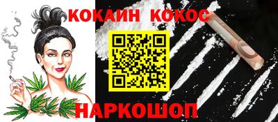 Альфа ПВП Можайск