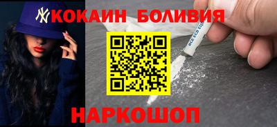 ALPHA-PVP Моздок