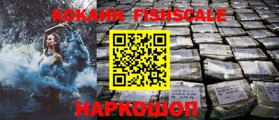 Альфа ПВП Можайск