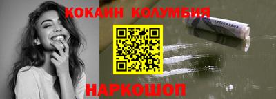 ALPHA-PVP Моздок
