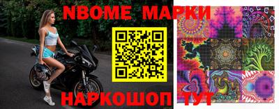 Альфа ПВП Можайск