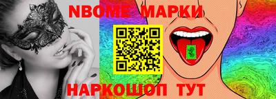Альфа ПВП Можайск
