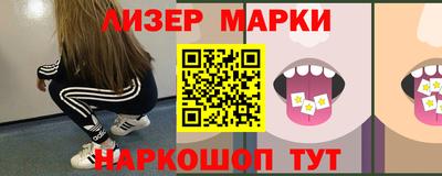 ALPHA-PVP Моздок