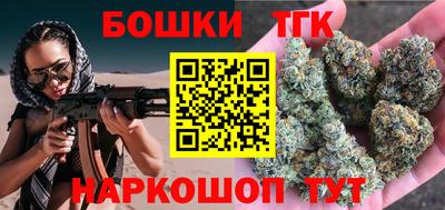 Альфа ПВП Можайск