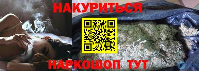 PSILOCYBIN Можга
