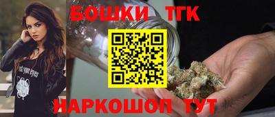 ALPHA-PVP Моздок