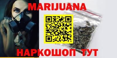 ALPHA-PVP Моздок