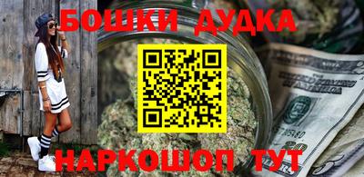 ALPHA-PVP Моздок