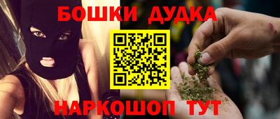 Альфа ПВП Можайск