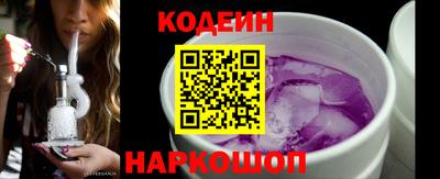 Альфа ПВП Можайск
