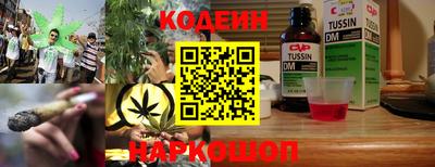 ALPHA-PVP Моздок