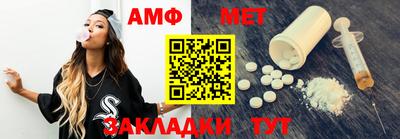 PSILOCYBIN Можга