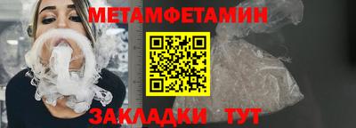 PSILOCYBIN Можга