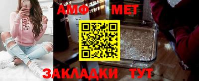 Альфа ПВП Можайск
