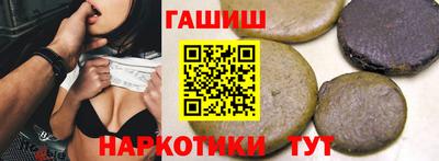 PSILOCYBIN Можга
