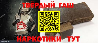 ALPHA-PVP Моздок