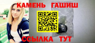PSILOCYBIN Можга
