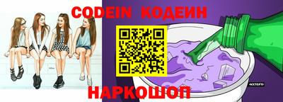 ALPHA-PVP Моздок