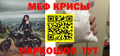 Альфа ПВП Можайск