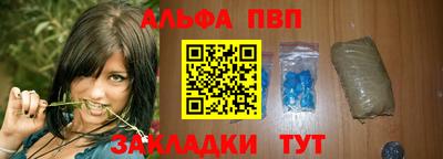 PSILOCYBIN Можга