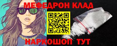 Альфа ПВП Можайск